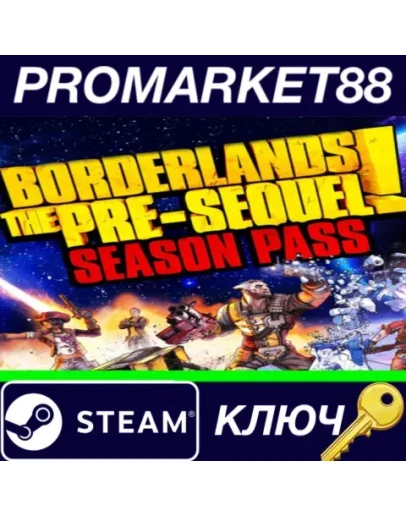 Borderlands: The Pre-Sequel - Season Pass BR Steam КЛ Borderlands: The Pre-Sequel - Season Pass BR Steam КЛ