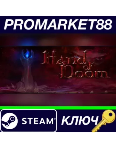 Hand of Doom Steam КЛЮЧ GLOBAL