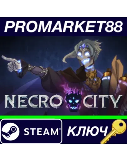 NecroCity Steam КЛЮЧ GLOBAL