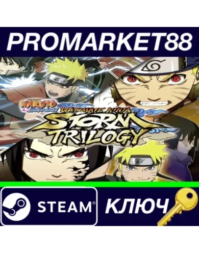 NARUTO SHIPPUDEN: Ultimate Ninja STORM Trilogy EU Ste
