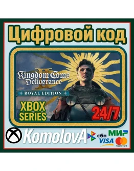 Kingdom Come: Deliverance II Royal Xbox Series XS КЛЮЧ Kingdom Come: Deliverance II Royal Xbox Series XS КЛЮЧ