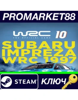 WRC 10 - Subaru Impreza WRC 1997 DLC Steam КЛЮЧ GLOB WRC 10 - Subaru Impreza WRC 1997 DLC Steam КЛЮЧ GLOB