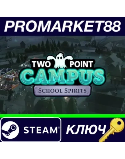 Two Point Campus - School Spirits DLC EU Steam КЛЮЧ