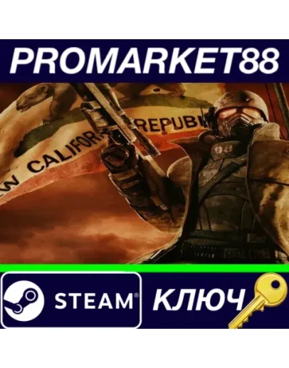 Fallout: New Vegas EN/PL Languages Only EU Steam КЛЮЧ
