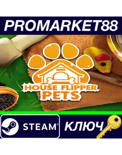 House Flipper - Pets DLC Steam КЛЮЧ GLOBAL House Flipper - Pets DLC Steam КЛЮЧ GLOBAL