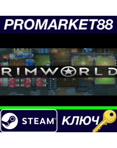 RimWorld EU Steam КЛЮЧ ЕВРОПА RimWorld EU Steam КЛЮЧ ЕВРОПА