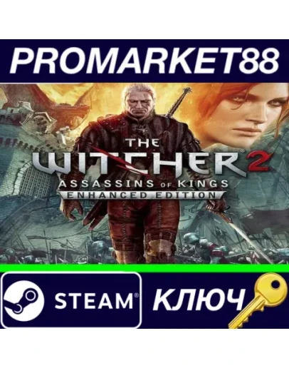 The Witcher 2: Assassins of Kings Enhanced Edition EU The Witcher 2: Assassins of Kings Enhanced Edition EU