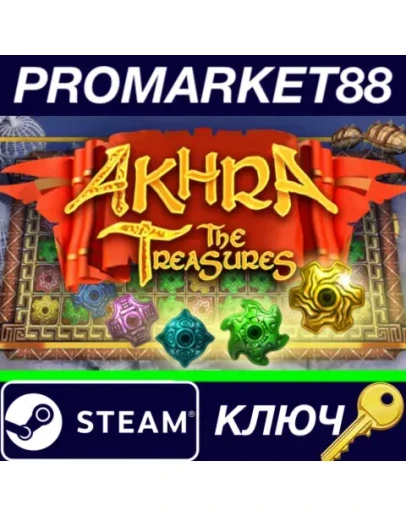 Akhra: The Treasures Steam КЛЮЧ GLOBAL