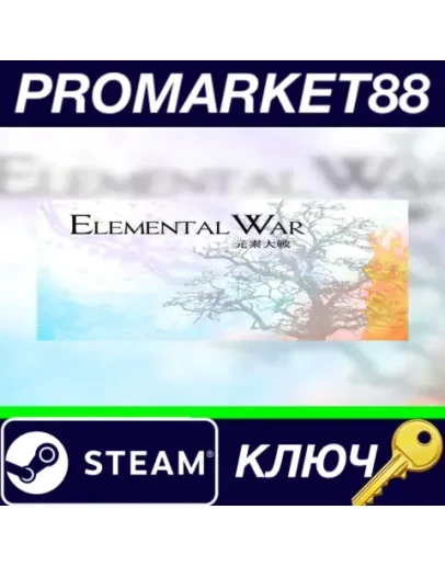 Elemental War: Dawn of the Crystals Steam КЛЮЧ GLOBA