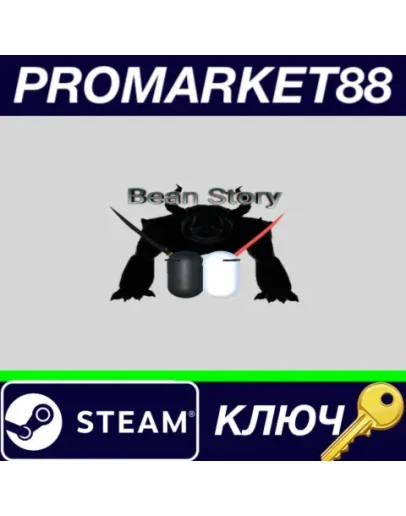 Bean Story Steam КЛЮЧ GLOBAL Bean Story Steam КЛЮЧ GLOBAL
