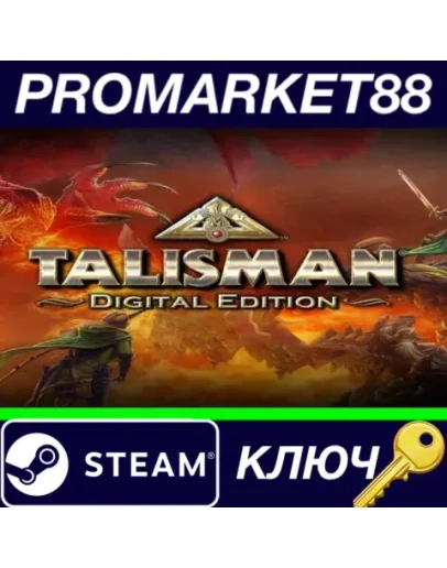 Talisman: Prologue + Digital Edition + Origins Steam Talisman: Prologue + Digital Edition + Origins Steam