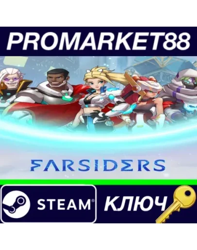 Farsiders Steam КЛЮЧ GLOBAL