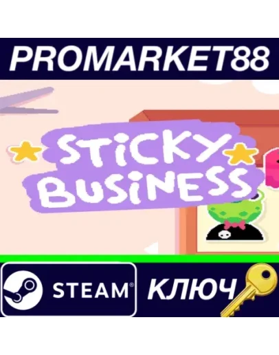 Sticky Business Steam КЛЮЧ GLOBAL Sticky Business Steam КЛЮЧ GLOBAL