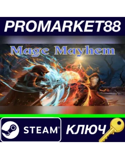 Mage Mayhem Steam КЛЮЧ GLOBAL