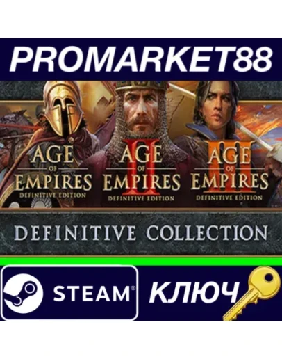 Age of Empires Definitive Collection Bundle US Steam Age of Empires Definitive Collection Bundle US Steam