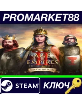 Age of Empires II: Definitive Edition - Dawn of the D Age of Empires II: Definitive Edition - Dawn of the D