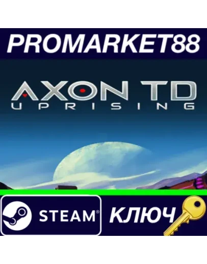Axon TD: Uprising - Tower Defense Steam КЛЮЧ GLOBAL