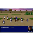 Heroes of the Three Kingdoms 1 Steam КЛЮЧ GLOBAL Heroes of the Three Kingdoms 1 Steam КЛЮЧ GLOBAL