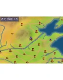 Heroes of the Three Kingdoms 1 Steam КЛЮЧ GLOBAL Heroes of the Three Kingdoms 1 Steam КЛЮЧ GLOBAL