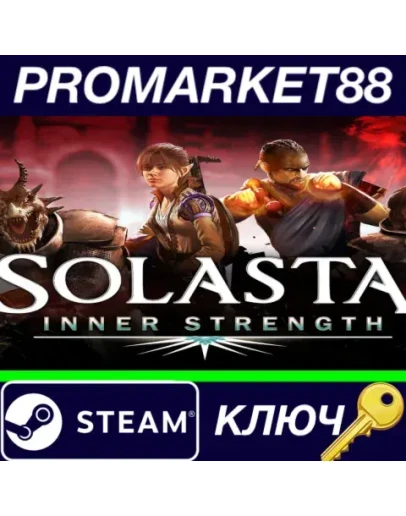 Solasta: Crown of the Magister - Inner Strength DLC S Solasta: Crown of the Magister - Inner Strength DLC S