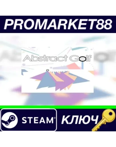 Abstract Golfing Steam КЛЮЧ GLOBAL Abstract Golfing Steam КЛЮЧ GLOBAL