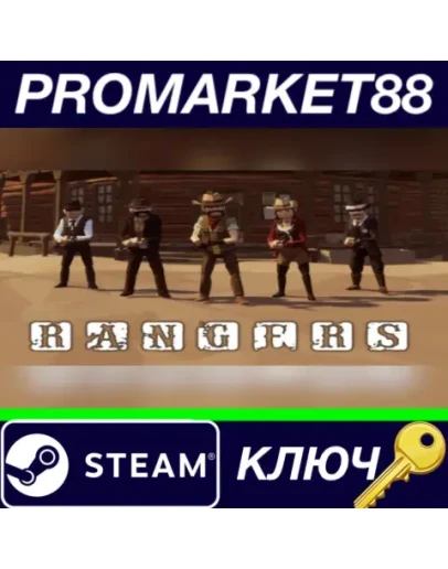 Rangers&nbspSteam КЛЮЧ GLOBAL