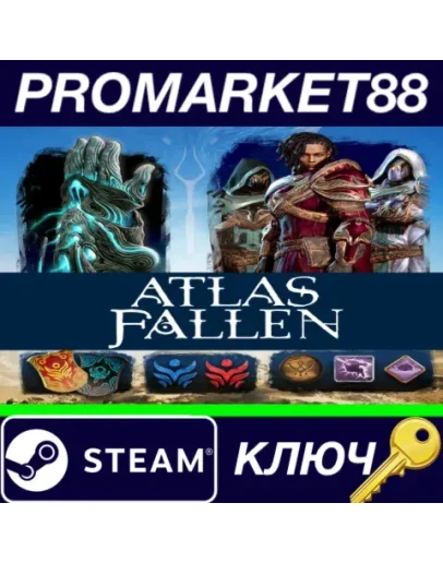 Atlas Fallen - Ruin Rising Pack DLC Steam КЛЮЧ GLOBA Atlas Fallen - Ruin Rising Pack DLC Steam КЛЮЧ GLOBA