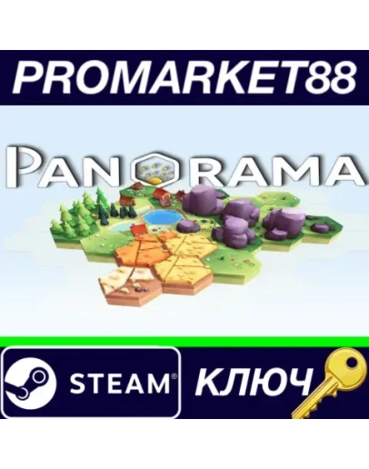 Pan'orama Steam КЛЮЧ GLOBAL Pan'orama Steam КЛЮЧ GLOBAL