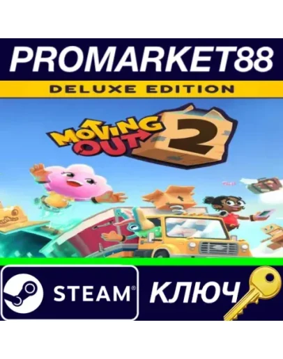 Moving Out 2 Deluxe Edition Steam КЛЮЧ GLOBAL Moving Out 2 Deluxe Edition Steam КЛЮЧ GLOBAL