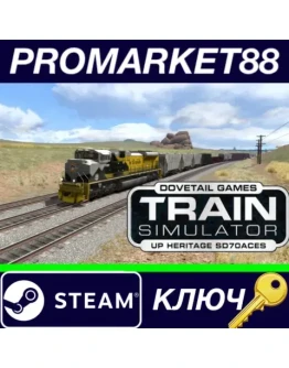 Train Simulator - Union Pacific Heritage SD70ACes Loc
