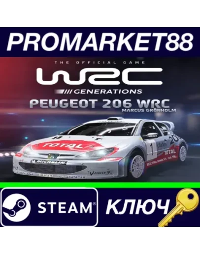 WRC Generations - Peugeot 206 WRC 2002 DLC Steam КЛЮЧ WRC Generations - Peugeot 206 WRC 2002 DLC Steam КЛЮЧ