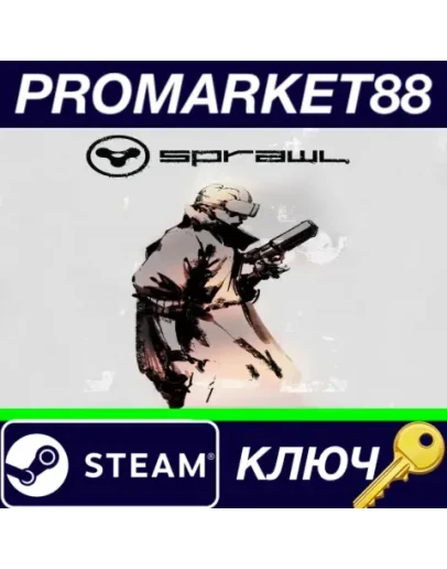 SPRAWL EU Steam КЛЮЧ ЕВРОПА SPRAWL EU Steam КЛЮЧ ЕВРОПА