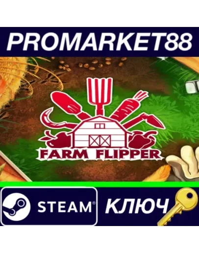 House Flipper - Farm DLC Steam КЛЮЧ GLOBAL House Flipper - Farm DLC Steam КЛЮЧ GLOBAL
