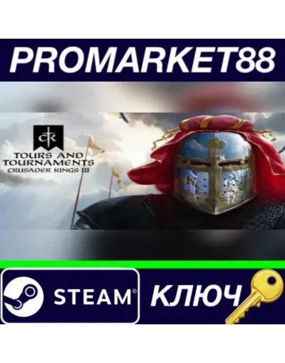 Crusader Kings III - Tours & Tournaments DLC EU Steam Crusader Kings III - Tours & Tournaments DLC EU Steam