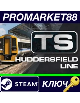 Train Simulator: Huddersfield Line: Manchester - Leed