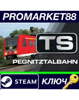 Train Simulator: Pegnitztalbahn: Nrnberg - Bayreuth
