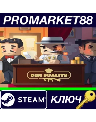 Don Duality Steam КЛЮЧ GLOBAL Don Duality Steam КЛЮЧ GLOBAL