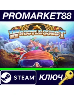 WrestleQuest Steam КЛЮЧ GLOBAL WrestleQuest Steam КЛЮЧ GLOBAL