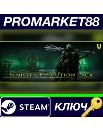 V Rising - Sinister Evolution Pack DLC Steam КЛЮЧ V Rising - Sinister Evolution Pack DLC Steam КЛЮЧ