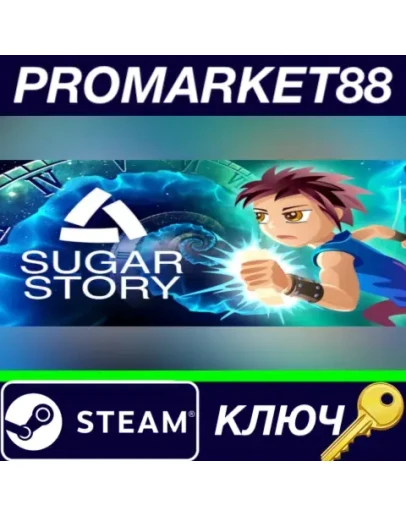 Sugar Story Steam КЛЮЧ GLOBAL Sugar Story Steam КЛЮЧ GLOBAL