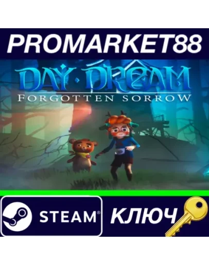 Daydream: Forgotten Sorrow EU Steam КЛЮЧ ЕВРОПА Daydream: Forgotten Sorrow EU Steam КЛЮЧ ЕВРОПА
