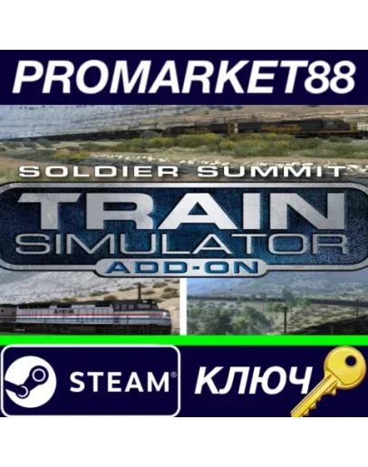 Train Simulator - Soldier Summit Route Add-On DLC Ste Train Simulator - Soldier Summit Route Add-On DLC Ste