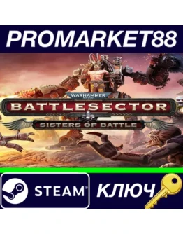Warhammer 40,000: Battlesector - Sisters of Battle DL Warhammer 40,000: Battlesector - Sisters of Battle DL