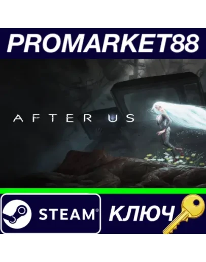 After Us EU Steam КЛЮЧ ЕВРОПА After Us EU Steam КЛЮЧ ЕВРОПА
