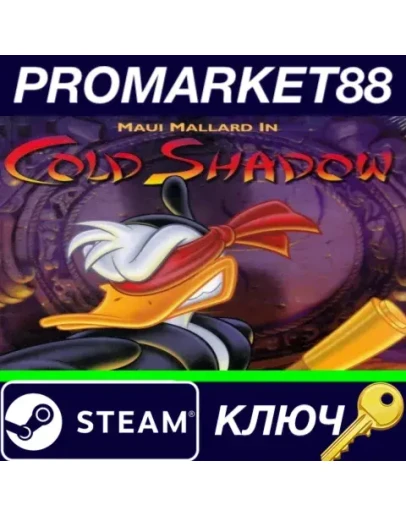 Maui Mallard in Cold Shadow EU Steam КЛЮЧ ЕВРОПА Maui Mallard in Cold Shadow EU Steam КЛЮЧ ЕВРОПА
