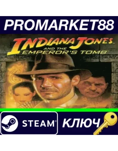 Indiana Jones and the Emperor's Tomb EU Steam КЛЮЧ Indiana Jones and the Emperor's Tomb EU Steam КЛЮЧ