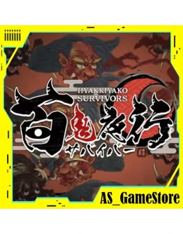 HYAKKI YAKO Survivor ПК Epic Games EGS