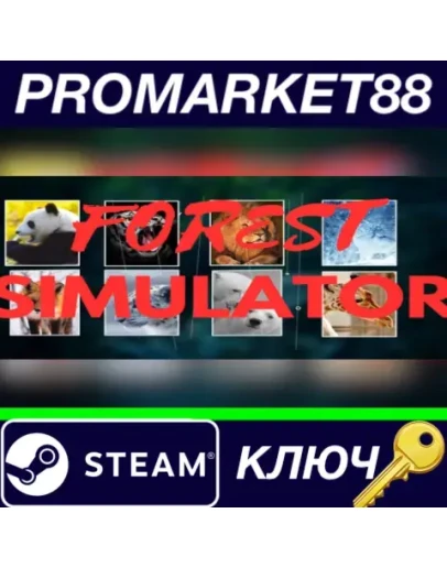 Forest Simulator Steam КЛЮЧ GLOBAL Forest Simulator Steam КЛЮЧ GLOBAL