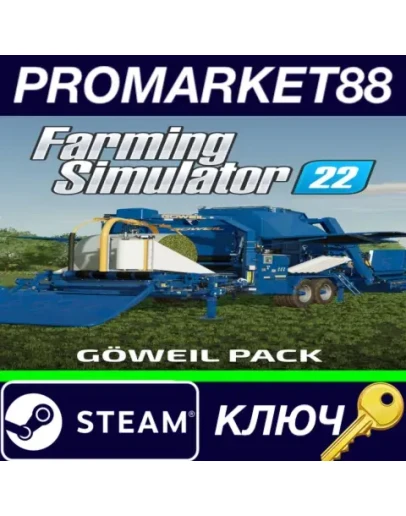 Farming Simulator 22 - Gweil Pack DLC Steam КЛЮЧ Farming Simulator 22 - Gweil Pack DLC Steam КЛЮЧ