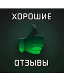 Fizz VPN